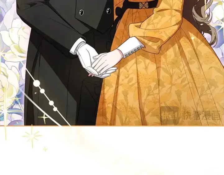 《反派少女被爱意围绕》第67话 这是我的荣幸图24