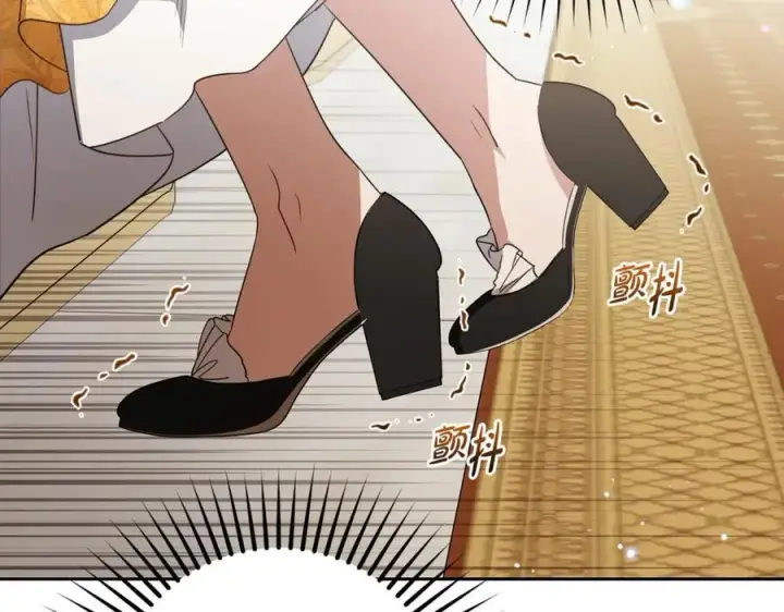 《反派少女被爱意围绕》第67话 这是我的荣幸图39