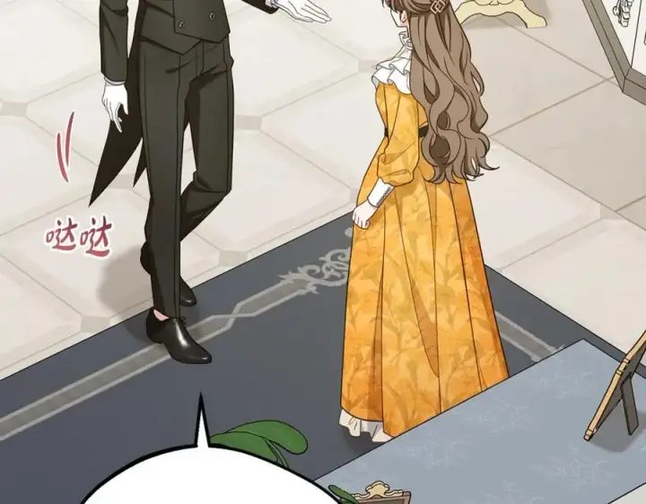 《反派少女被爱意围绕》第67话 这是我的荣幸图6