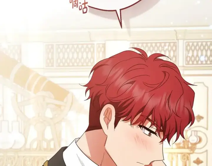 《反派少女被爱意围绕》第67话 这是我的荣幸图66