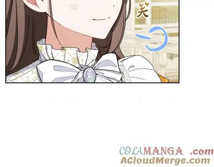 《反派少女被爱意围绕》第67话 这是我的荣幸图85