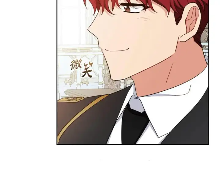《反派少女被爱意围绕》第67话 这是我的荣幸图87