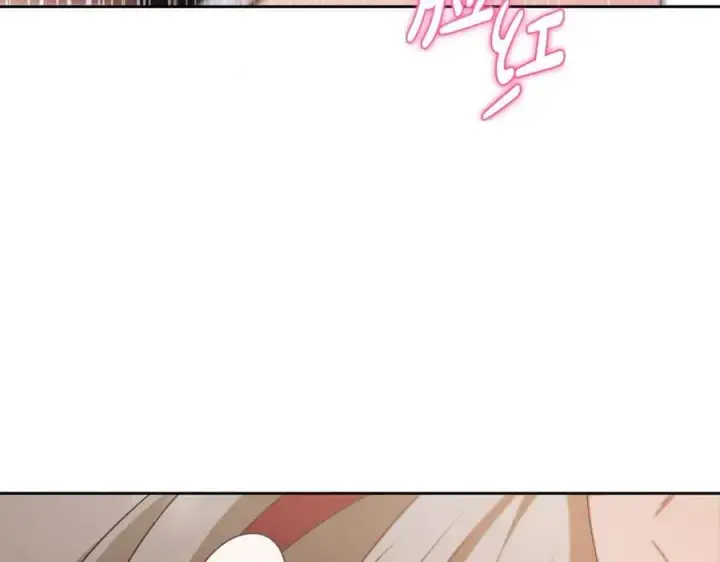 《反派少女被爱意围绕》第68话 需要一个吻才能唤醒图120