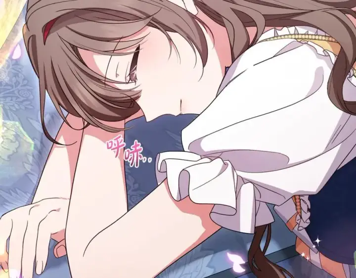 《反派少女被爱意围绕》第68话 需要一个吻才能唤醒图196