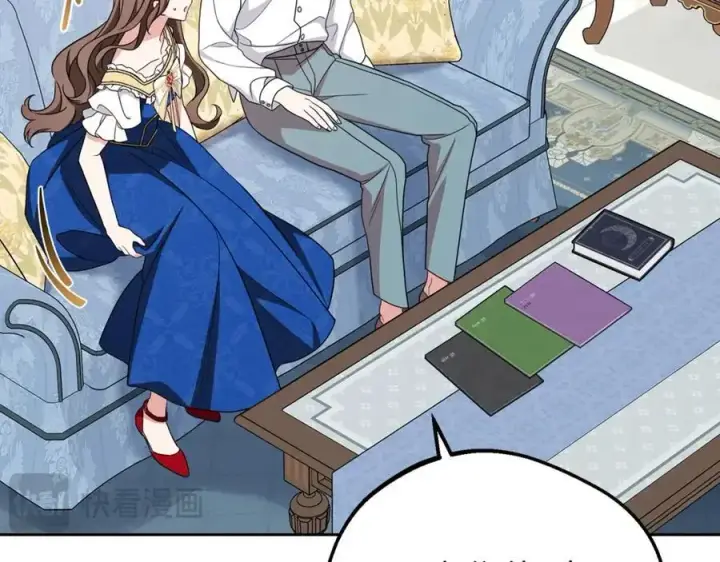 《反派少女被爱意围绕》第68话 需要一个吻才能唤醒图52