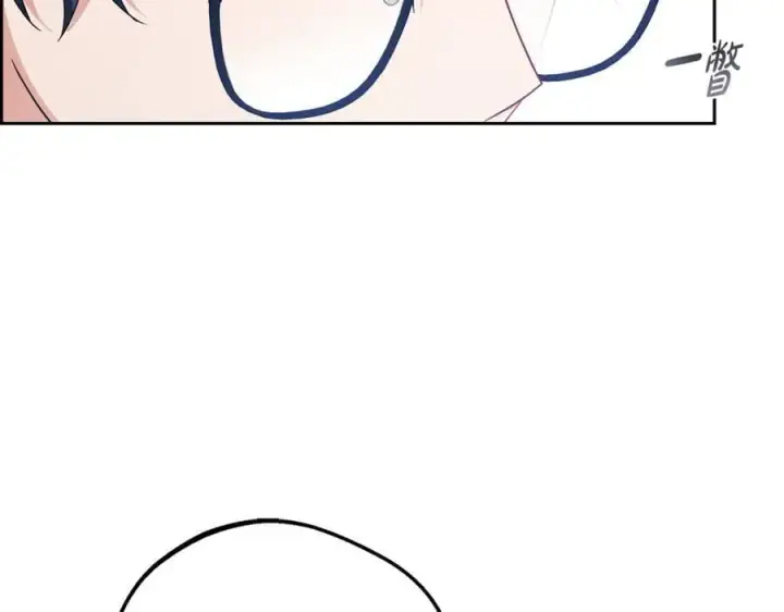 《反派少女被爱意围绕》第68话 需要一个吻才能唤醒图62