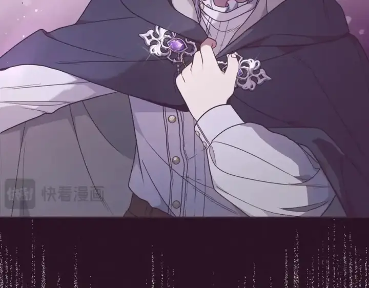 《反派少女被爱意围绕》第68话 需要一个吻才能唤醒图82