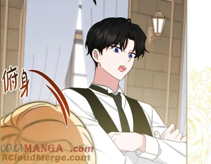 《反派少女被爱意围绕》第69话 不得了的关系图105