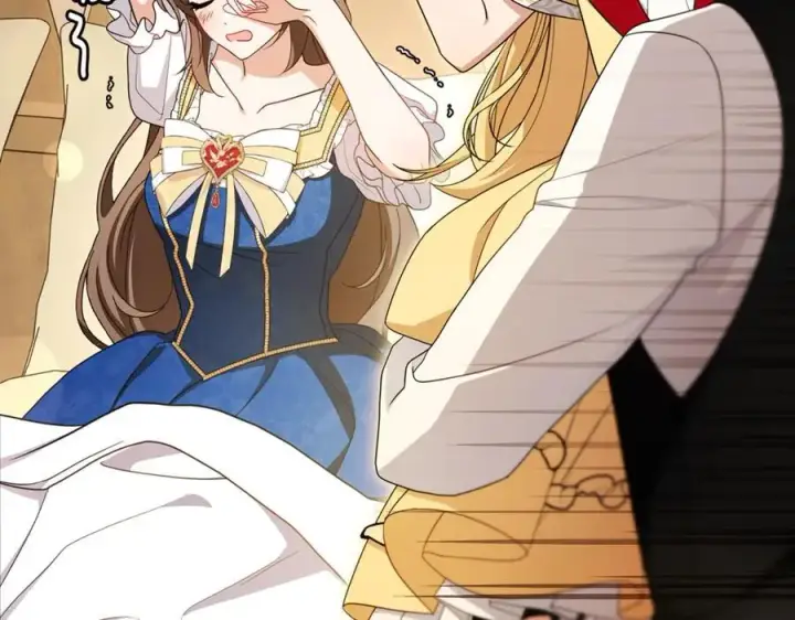 《反派少女被爱意围绕》第69话 不得了的关系图118