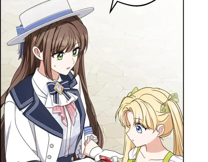 《反派少女被爱意围绕》第69话 不得了的关系图151
