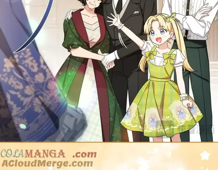 《反派少女被爱意围绕》第69话 不得了的关系图173