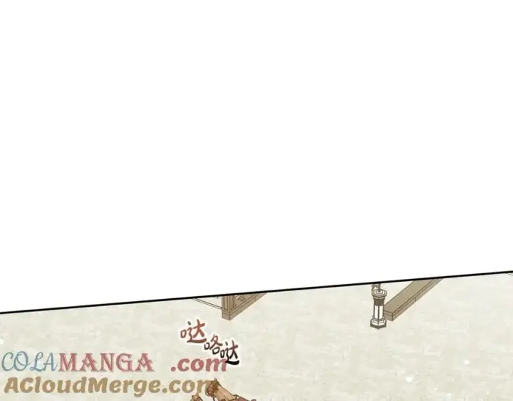 《反派少女被爱意围绕》第69话 不得了的关系图181