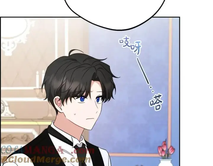 《反派少女被爱意围绕》第69话 不得了的关系图57