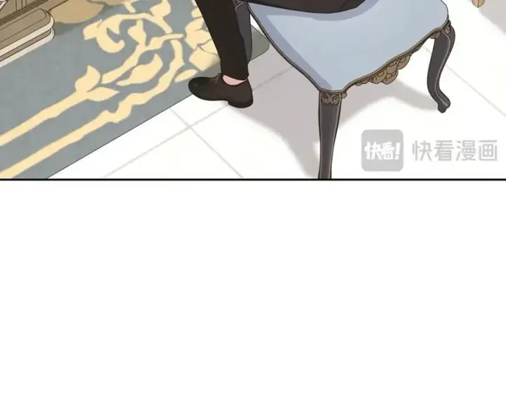 《反派少女被爱意围绕》第69话 不得了的关系图70