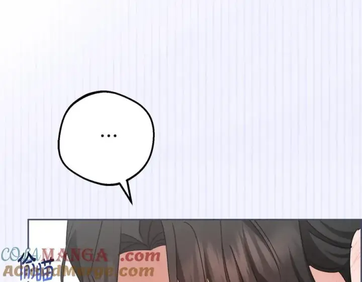 《反派少女被爱意围绕》第69话 不得了的关系图85
