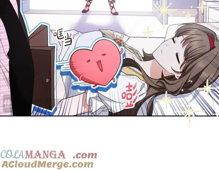 《反派少女被爱意围绕》第69话 不得了的关系图89