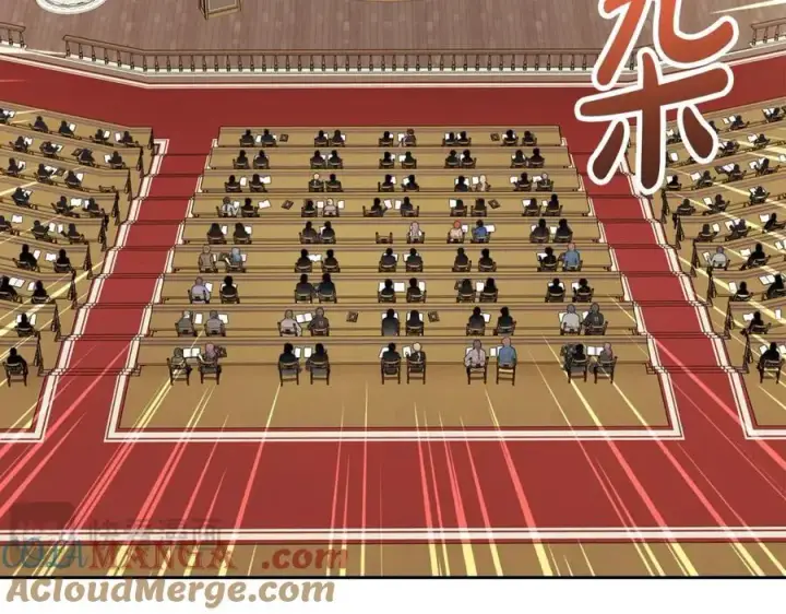 《反派少女被爱意围绕》第70话 淘汰名单图109
