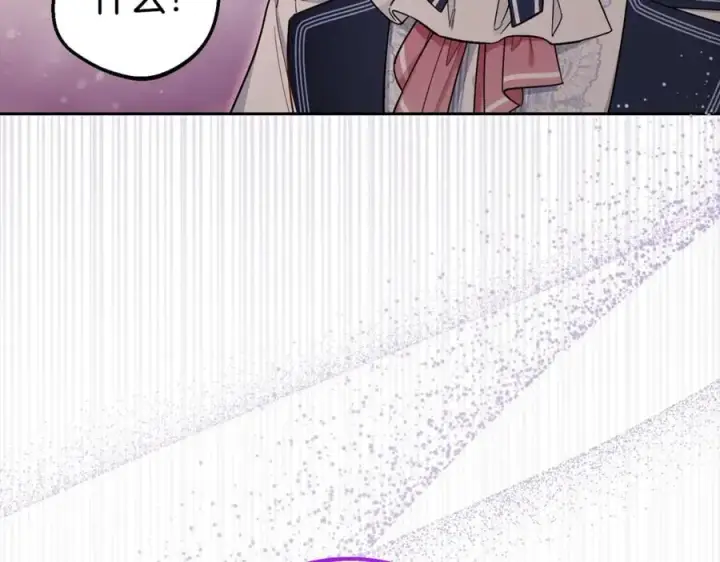 《反派少女被爱意围绕》第70话 淘汰名单图180