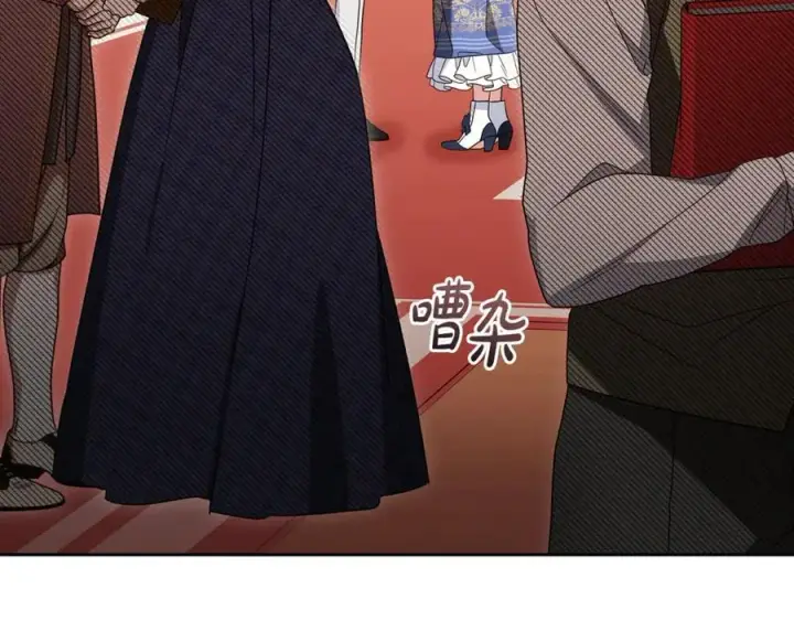 《反派少女被爱意围绕》第70话 淘汰名单图64