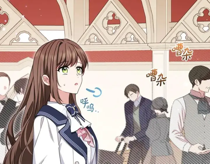 《反派少女被爱意围绕》第70话 淘汰名单图7