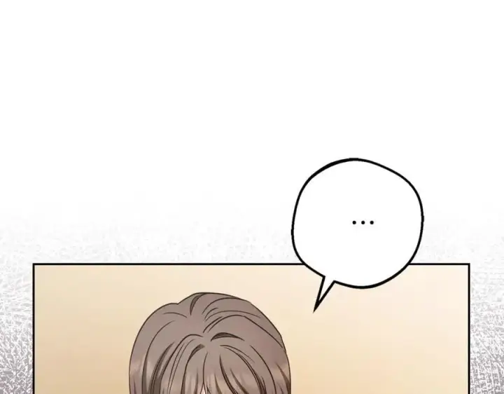 《反派少女被爱意围绕》第70话 淘汰名单图75