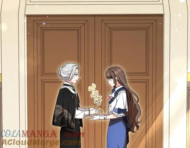 《反派少女被爱意围绕》第71话图101