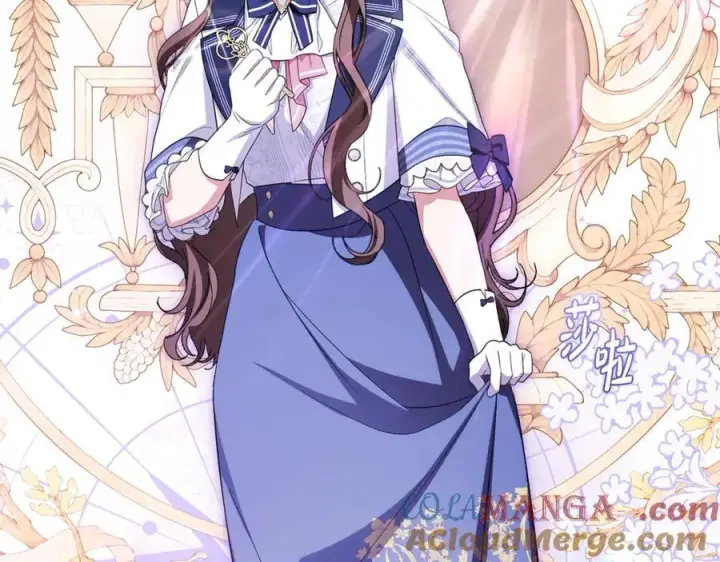 《反派少女被爱意围绕》第71话图117