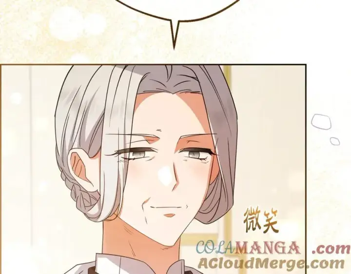 《反派少女被爱意围绕》第71话图121