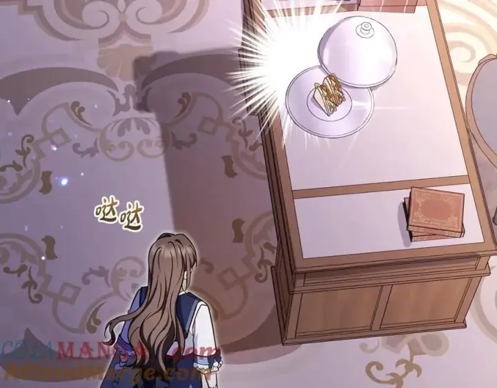 《反派少女被爱意围绕》第71话图149