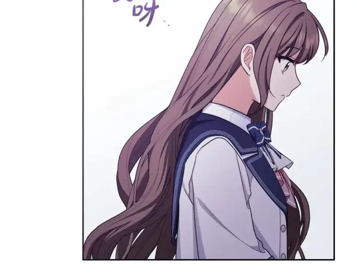 《反派少女被爱意围绕》第71话图155