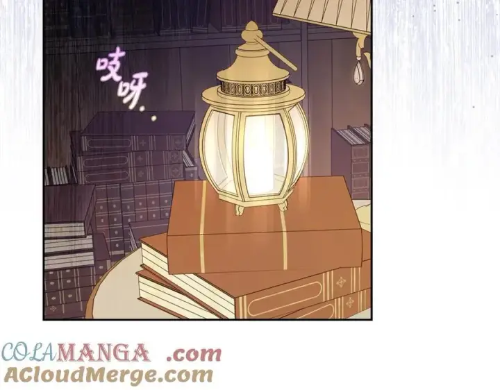 《反派少女被爱意围绕》第71话图161