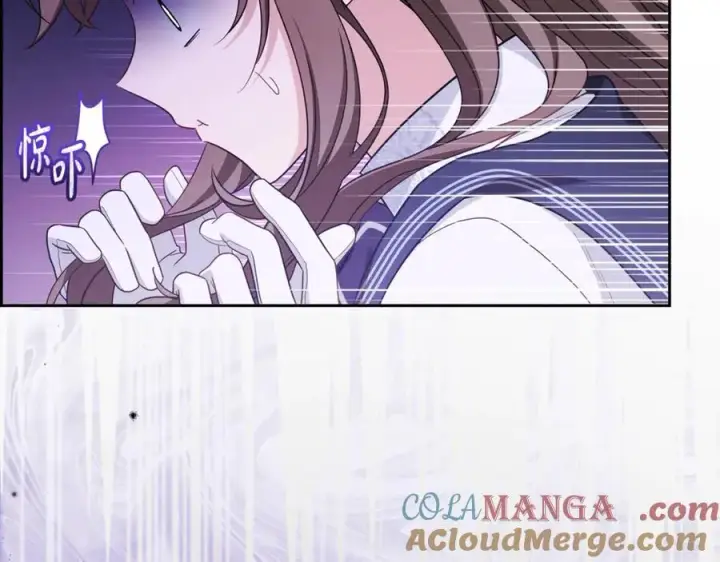 《反派少女被爱意围绕》第71话图173