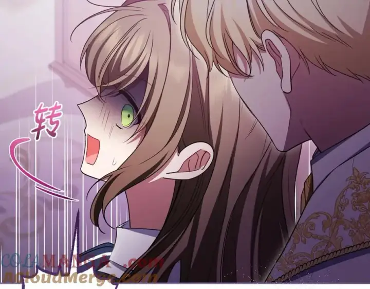 《反派少女被爱意围绕》第71话图193