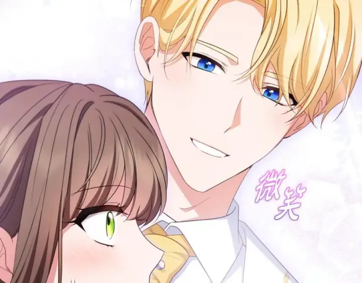 《反派少女被爱意围绕》第71话图200