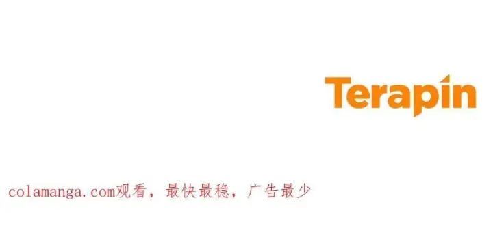 《反派少女被爱意围绕》第71话图204