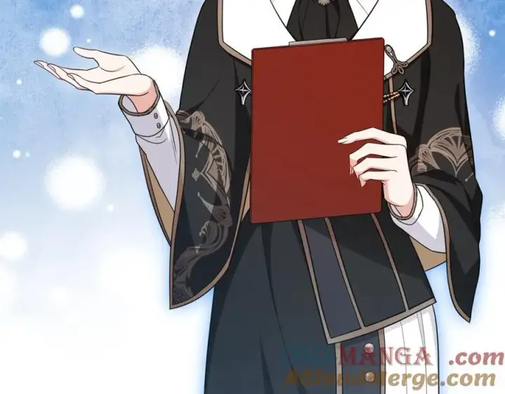 《反派少女被爱意围绕》第71话图41