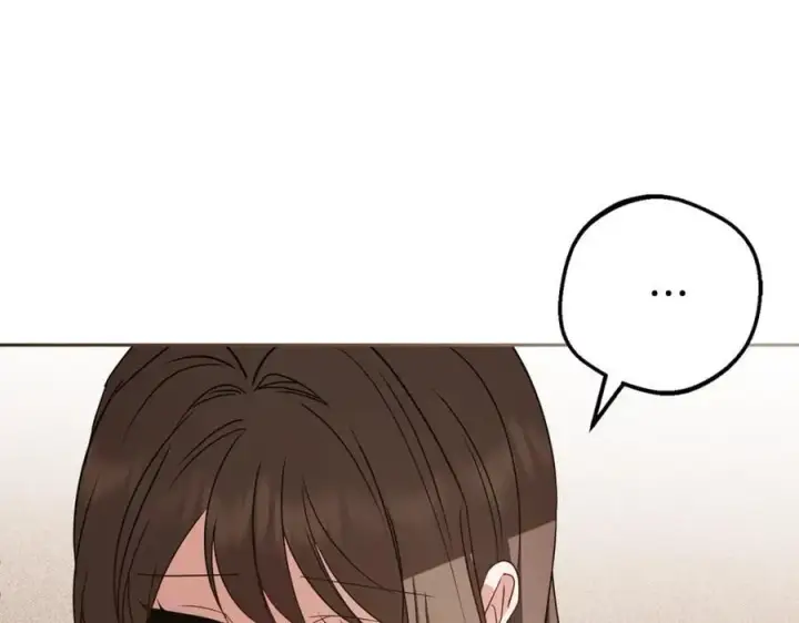 《反派少女被爱意围绕》第71话图78