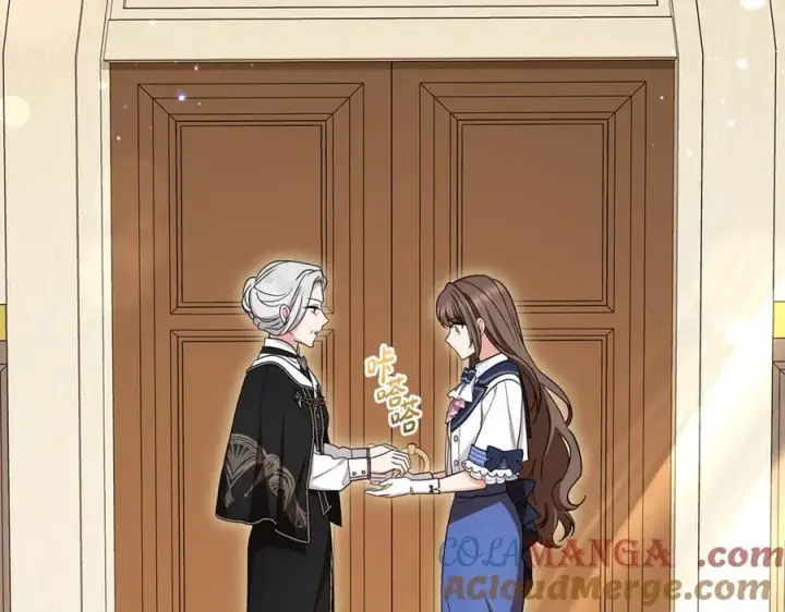 《反派少女被爱意围绕》第71话地人才考试图101