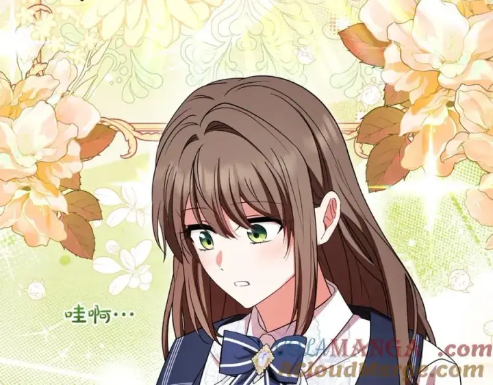《反派少女被爱意围绕》第71话地人才考试图105