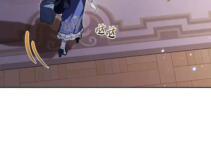 《反派少女被爱意围绕》第71话地人才考试图150