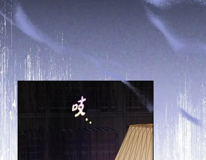 《反派少女被爱意围绕》第71话地人才考试图160