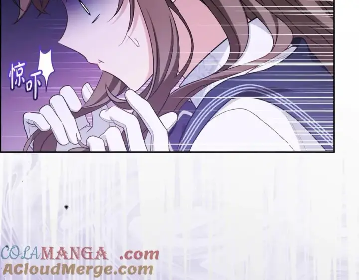 《反派少女被爱意围绕》第71话地人才考试图173