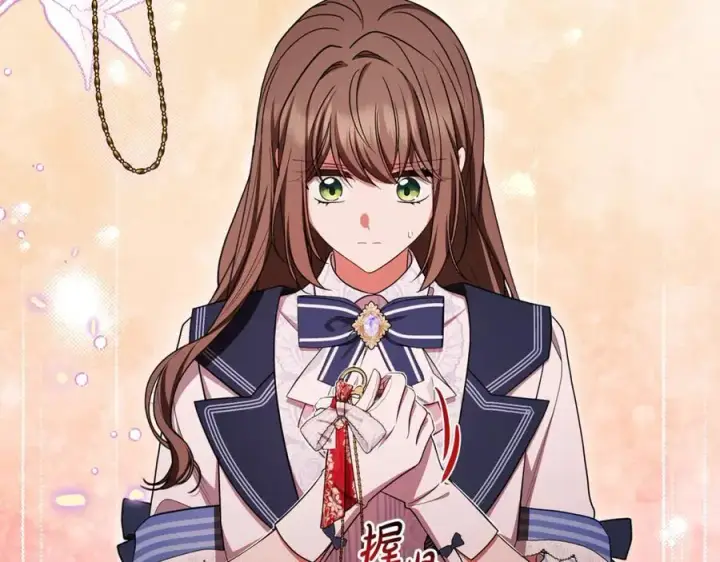 《反派少女被爱意围绕》第71话地人才考试图24