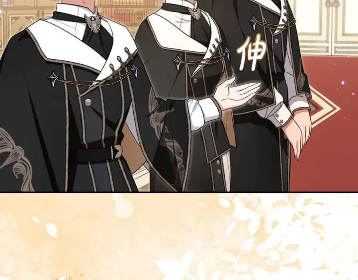 《反派少女被爱意围绕》第71话地人才考试图94