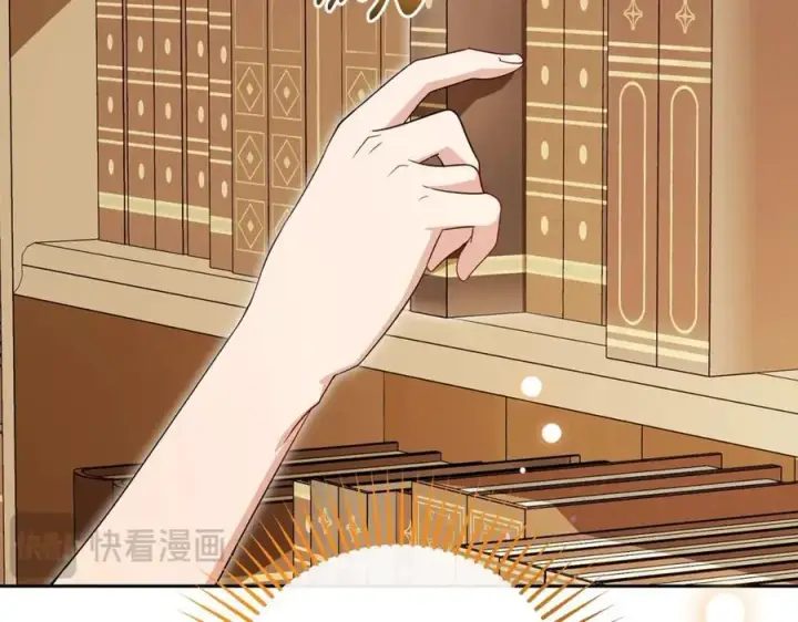 《反派少女被爱意围绕》第72话 该不会是喜欢我吧？图119