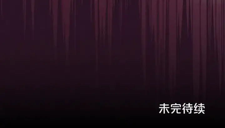 《反派少女被爱意围绕》第72话 该不会是喜欢我吧？图219