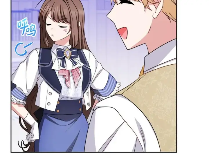 《反派少女被爱意围绕》第72话 该不会是喜欢我吧？图60