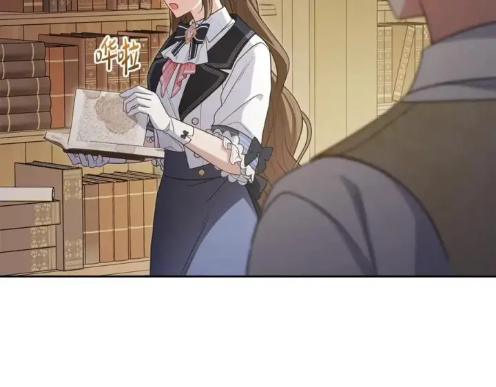 《反派少女被爱意围绕》第72话 该不会是喜欢我吧？图78