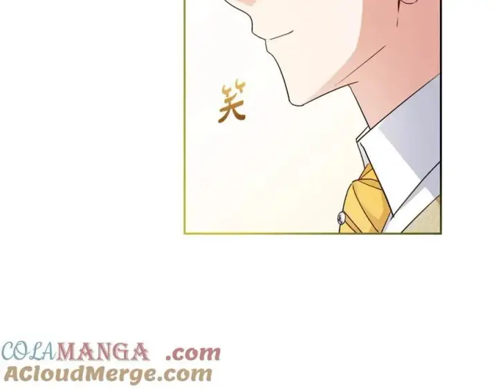 《反派少女被爱意围绕》第72话 该不会是喜欢我吧？图97