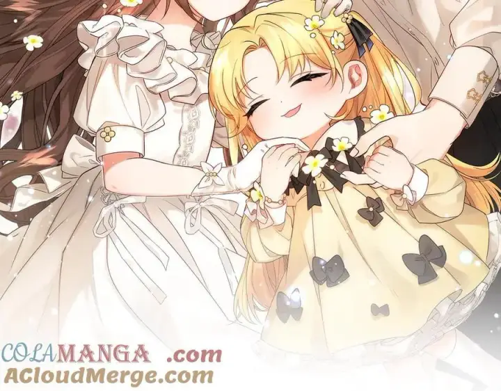 《反派少女被爱意围绕》第73话 自恋图101